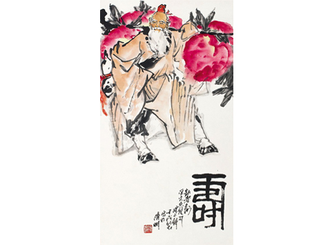 獻壽圖